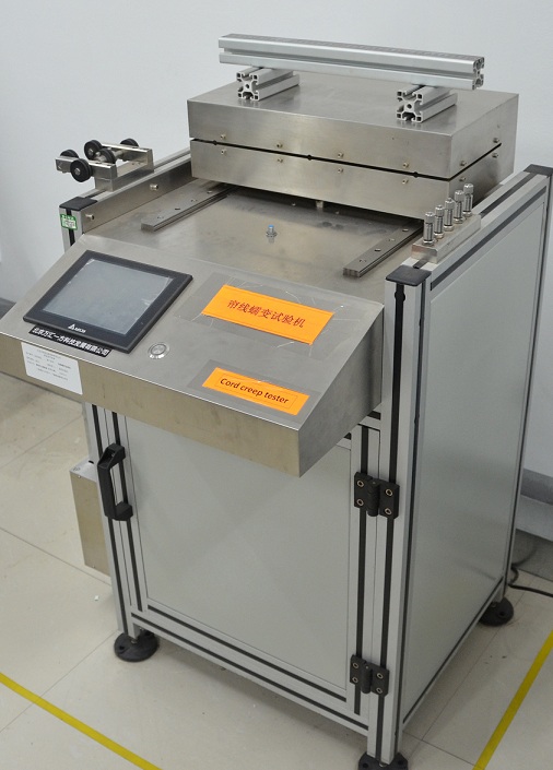 簾線蠕變試驗(yàn)機(jī).JPG 簾線蠕變試驗(yàn)機(jī).JPG